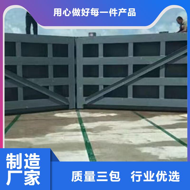 钢坝闸门叠梁门品质可靠