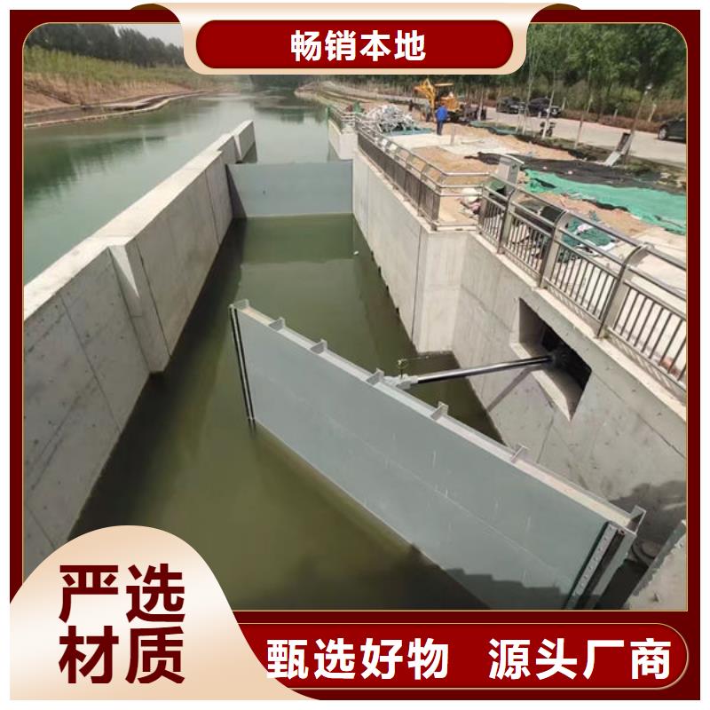 钢坝闸门自动抓梁物流配货上门