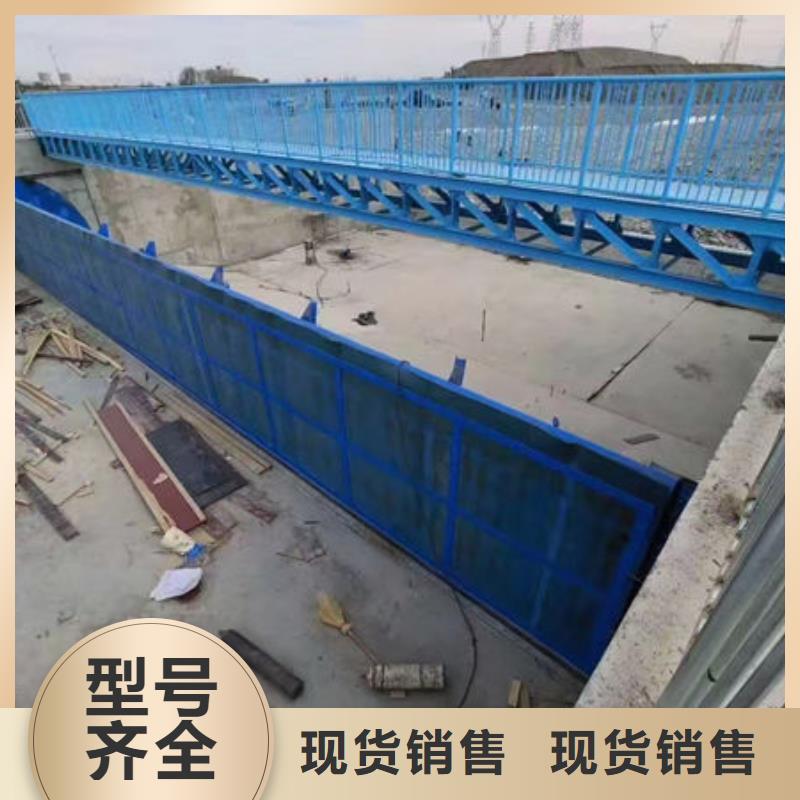 钢坝闸门-叠梁门来图加工定制