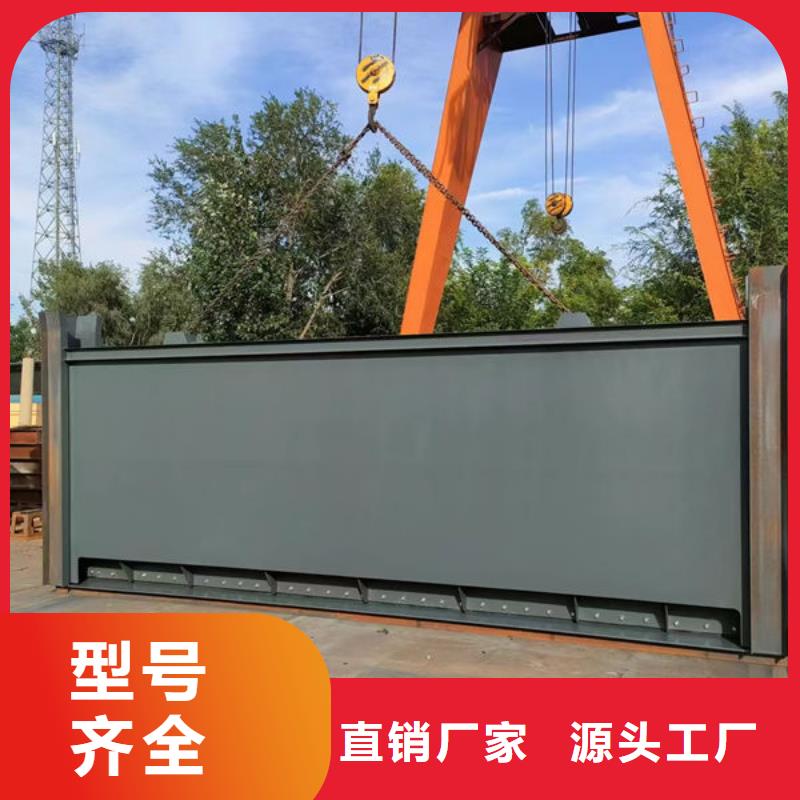 钢坝闸门,钢坝闸门实体厂家