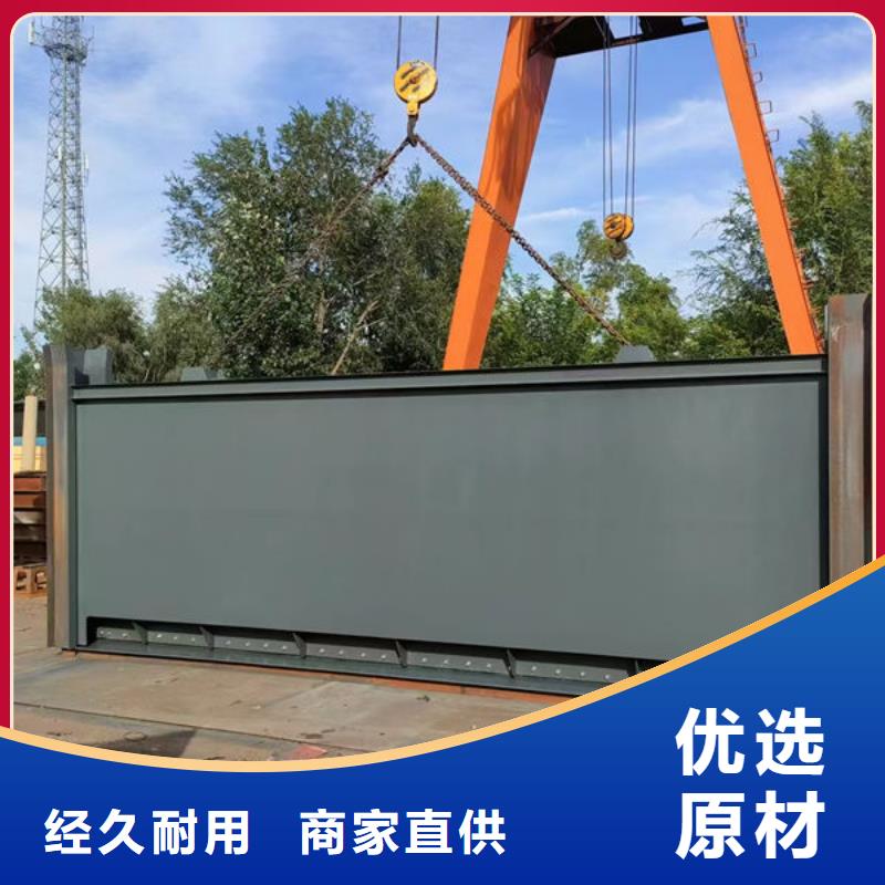 钢坝闸门,钢坝闸门质检合格出厂