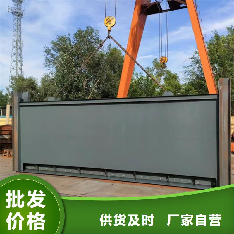 钢坝闸门钢坝闸门采购