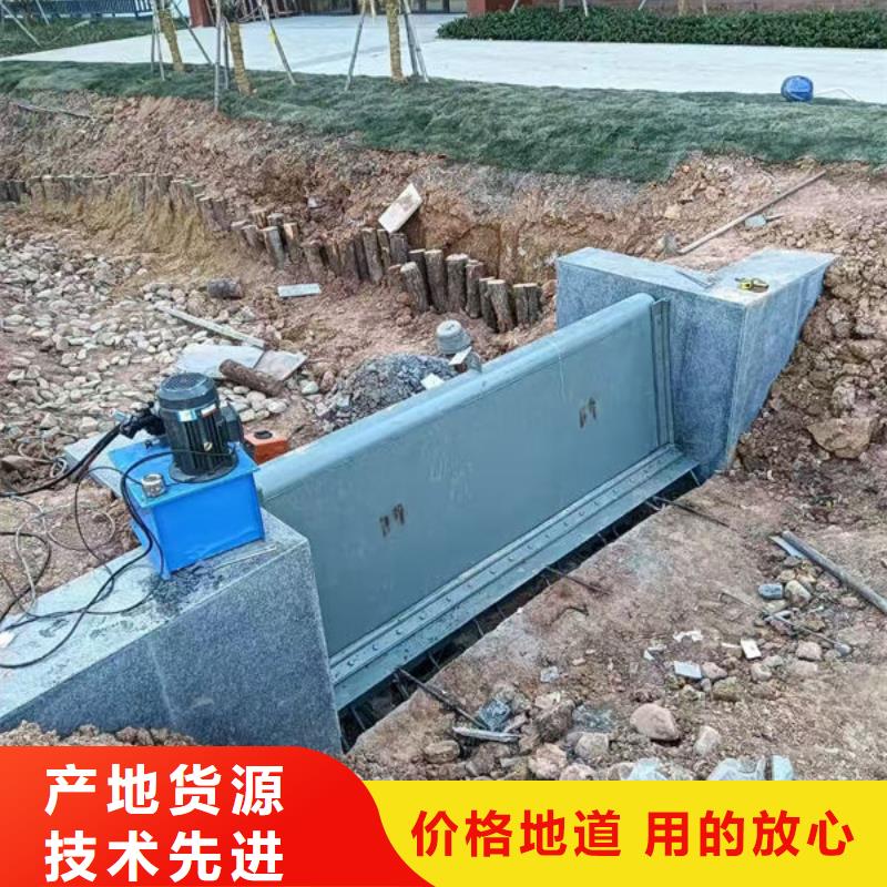 钢坝闸门液压折叠坝严格把关质量放心