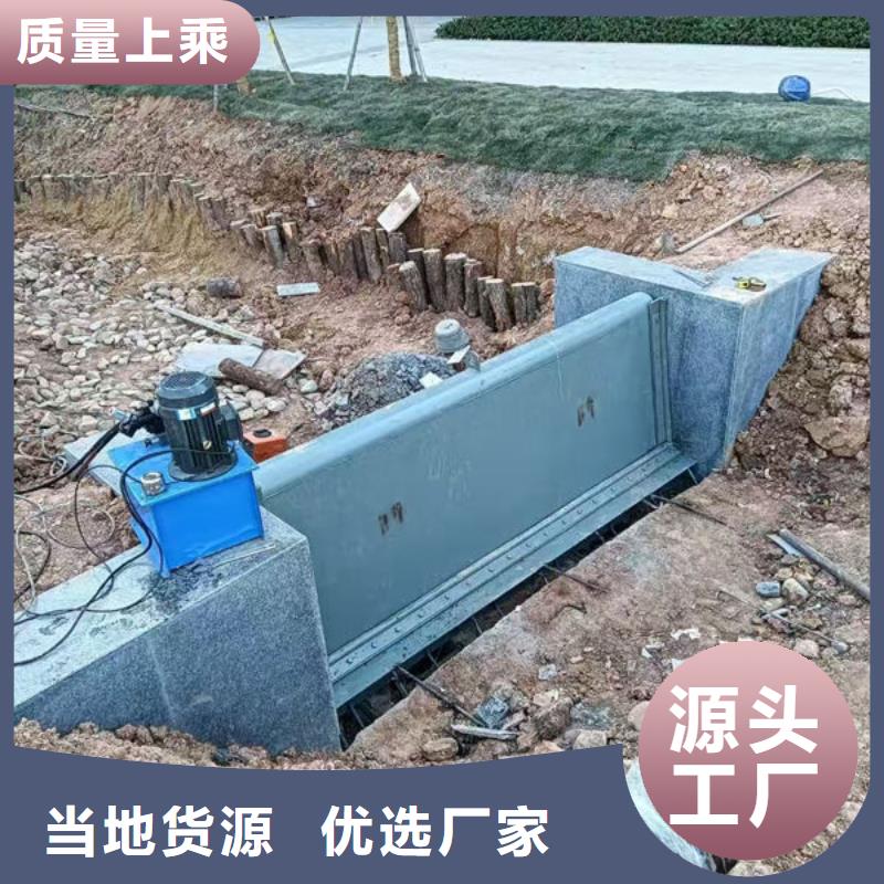 钢坝闸门,底轴液压闸门当地货源