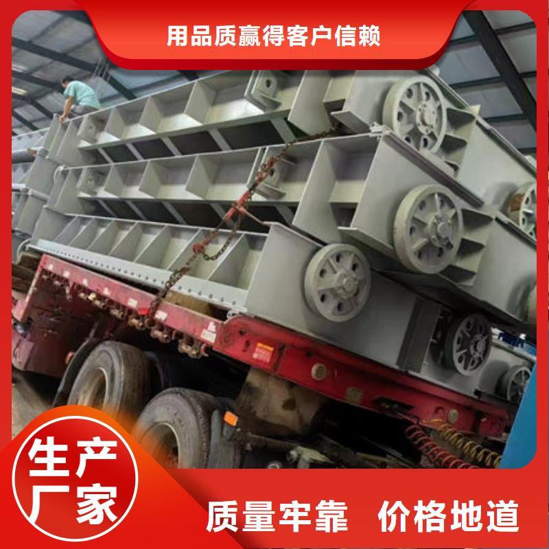 钢坝闸门泵站上卧式闸门专业信赖厂家