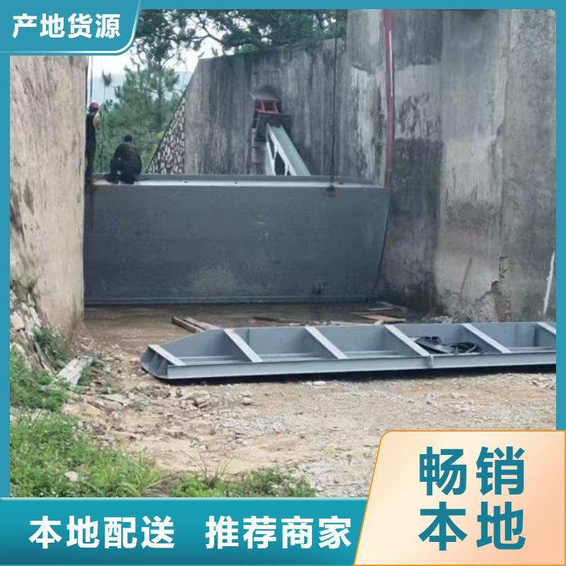 钢坝闸门_景观钢闸门产地直供