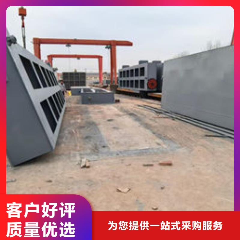 钢坝闸门自动抓梁市场报价