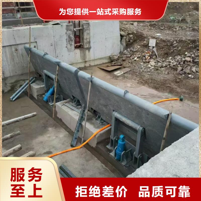 钢坝闸门钢坝闸门工厂现货供应