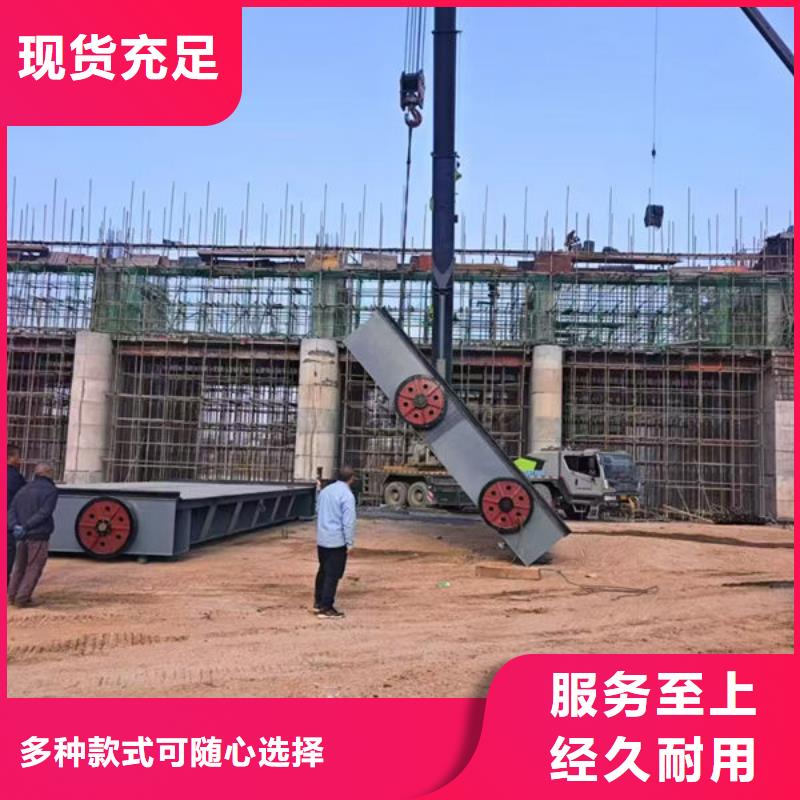 钢坝闸门景观钢闸门好产品放心购