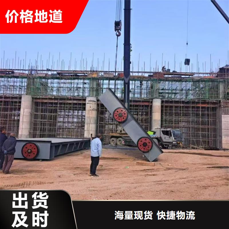 钢坝闸门液压钢坝种类多质量好