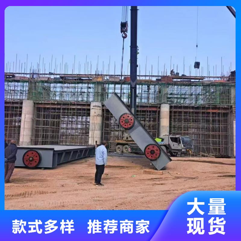 钢坝闸门翻板闸门现货充足量大优惠