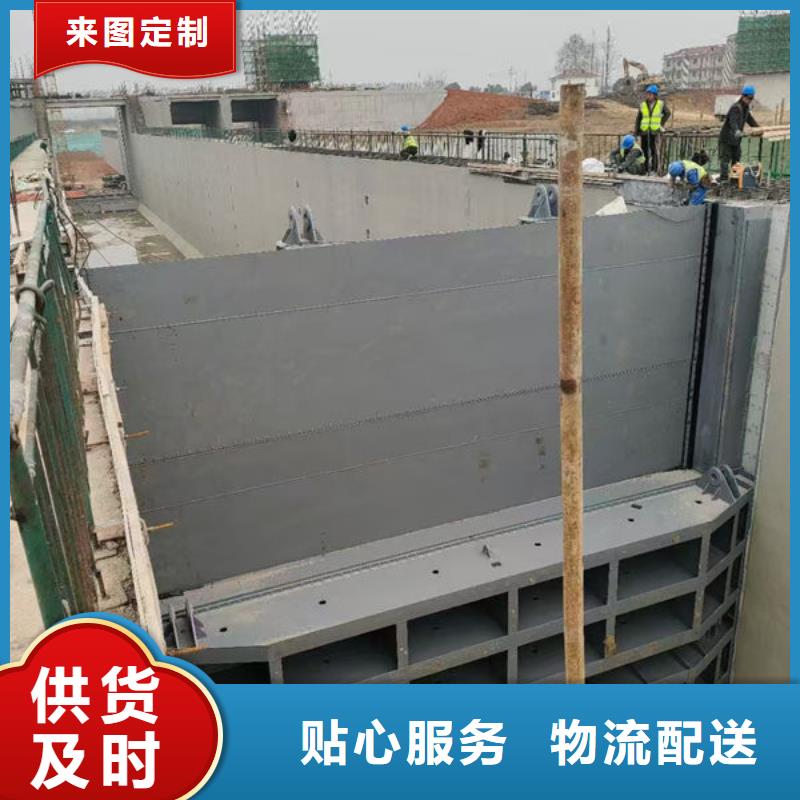 钢坝闸门液压升降坝优质工艺