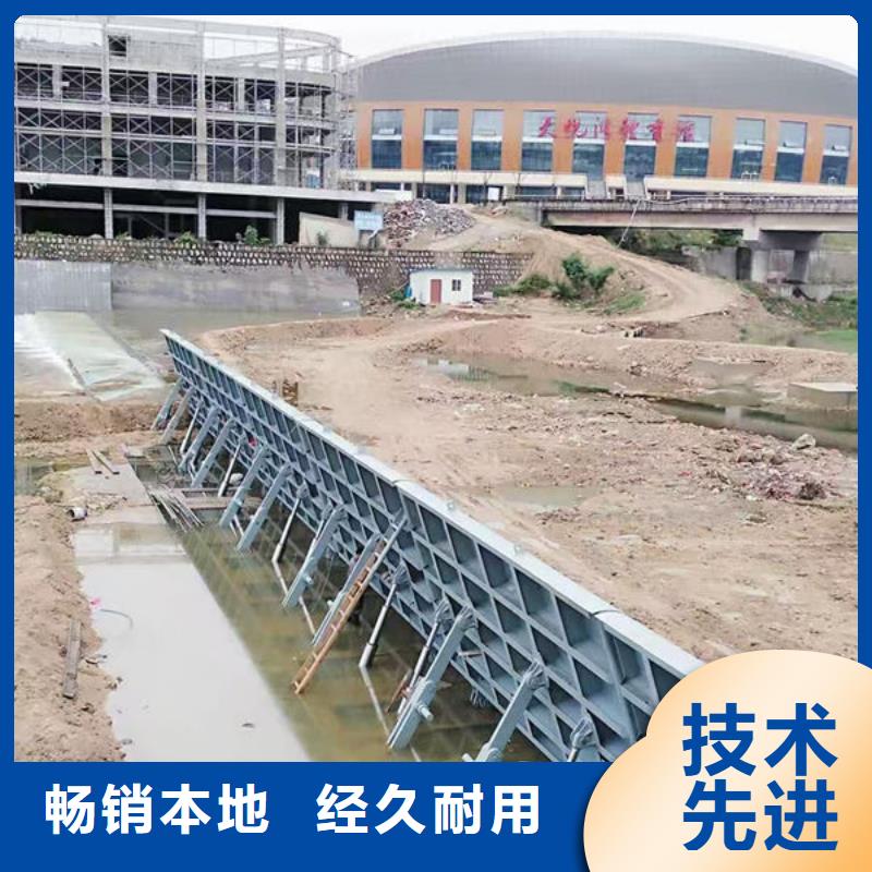 钢坝闸门液压钢坝使用寿命长久