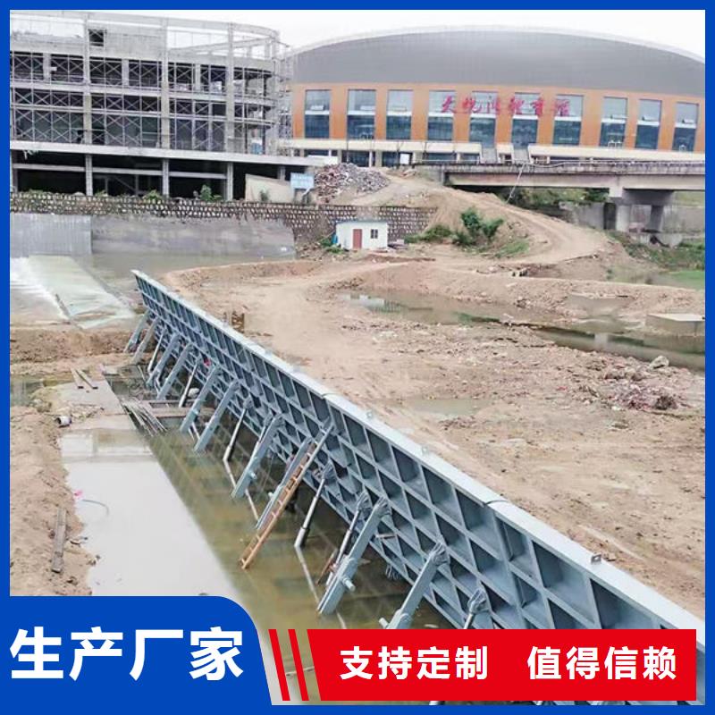 钢坝闸门-景观钢闸门严选用料