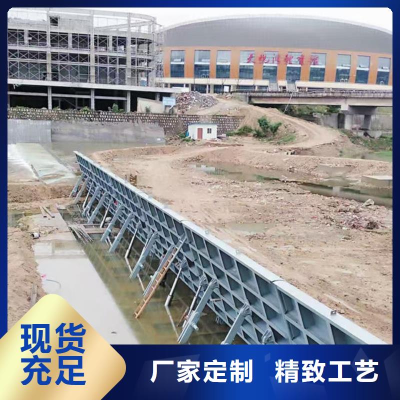 钢坝闸门景观钢闸门好产品放心购