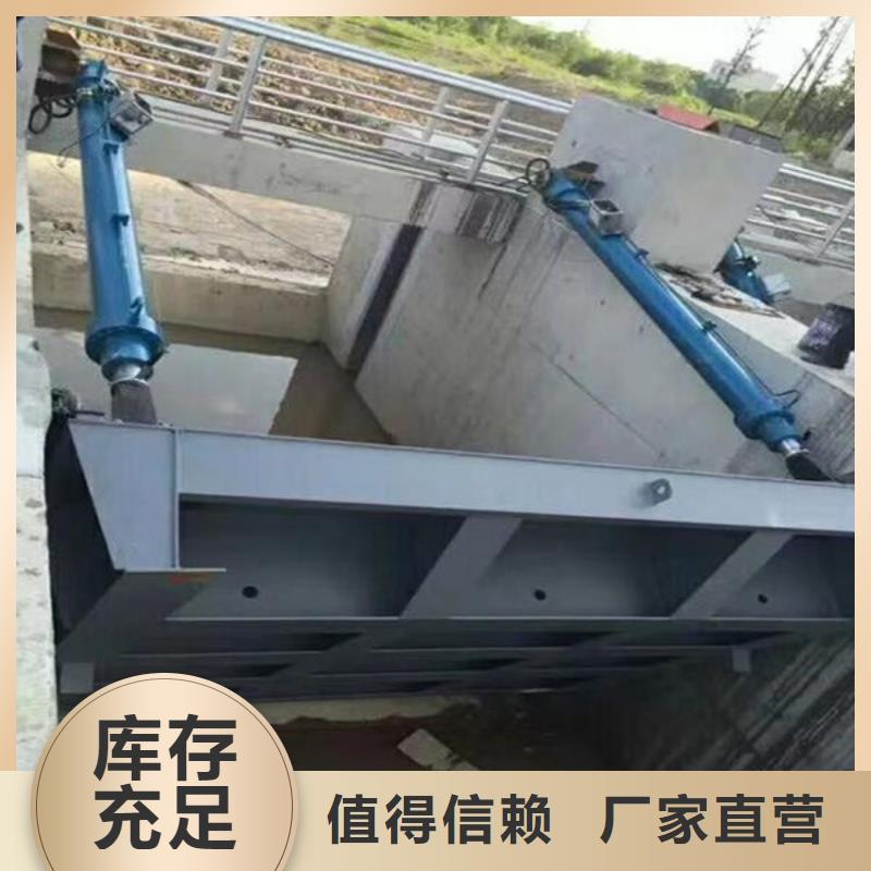 钢坝闸门平板钢闸门型号齐全