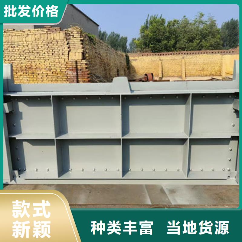 钢坝闸门泵站上卧式闸门多种款式可随心选择