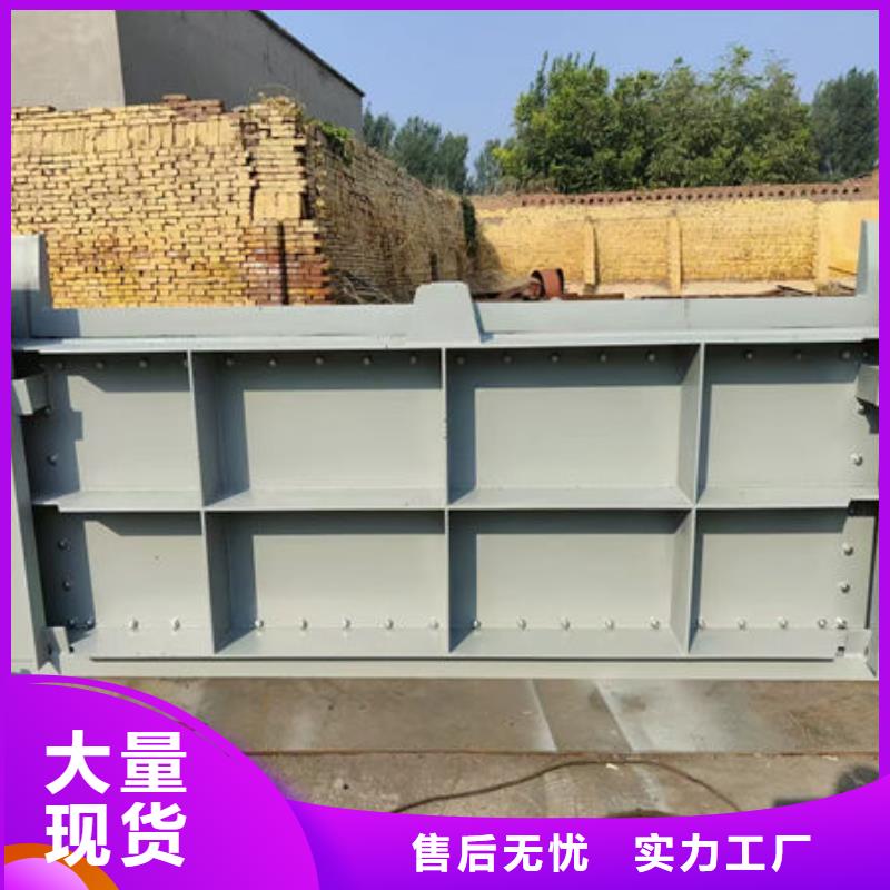 钢坝闸门底轴液压闸门详细参数
