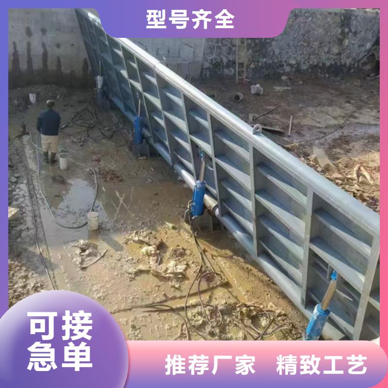 钢坝闸门翻板闸门为您提供一站式采购服务