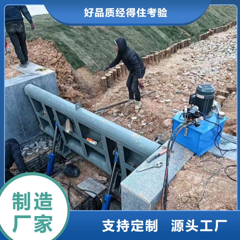 钢坝闸门钢制拍门欢迎来电咨询