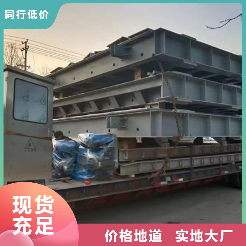 钢坝闸门-液压钢坝优质原料