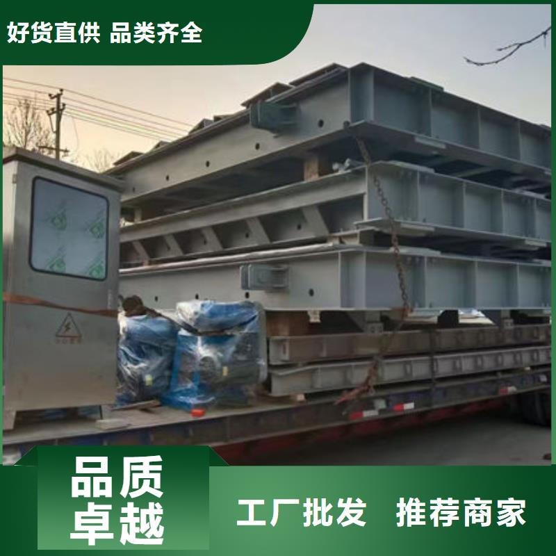 钢坝闸门液压钢坝种类多质量好