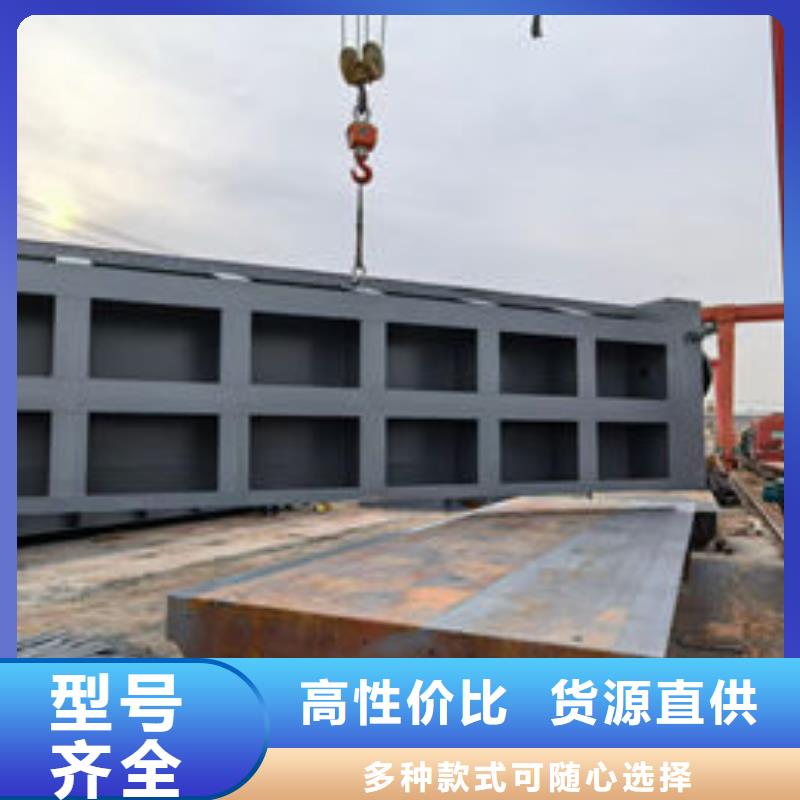 钢坝闸门液压升降坝免费寄样