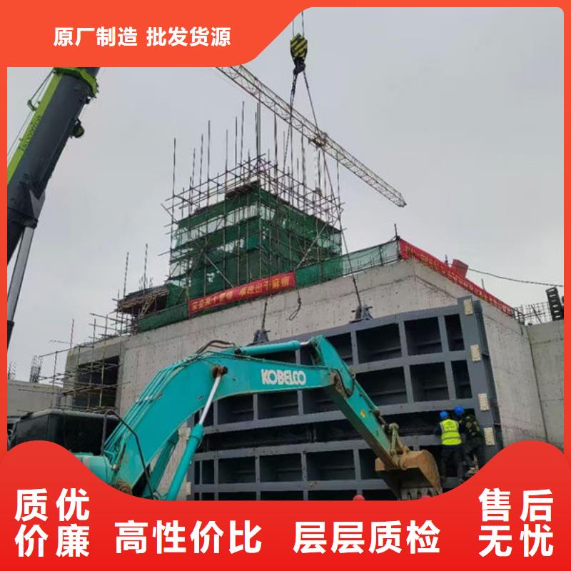 钢坝闸门,合页钢坝从厂家买售后有保障
