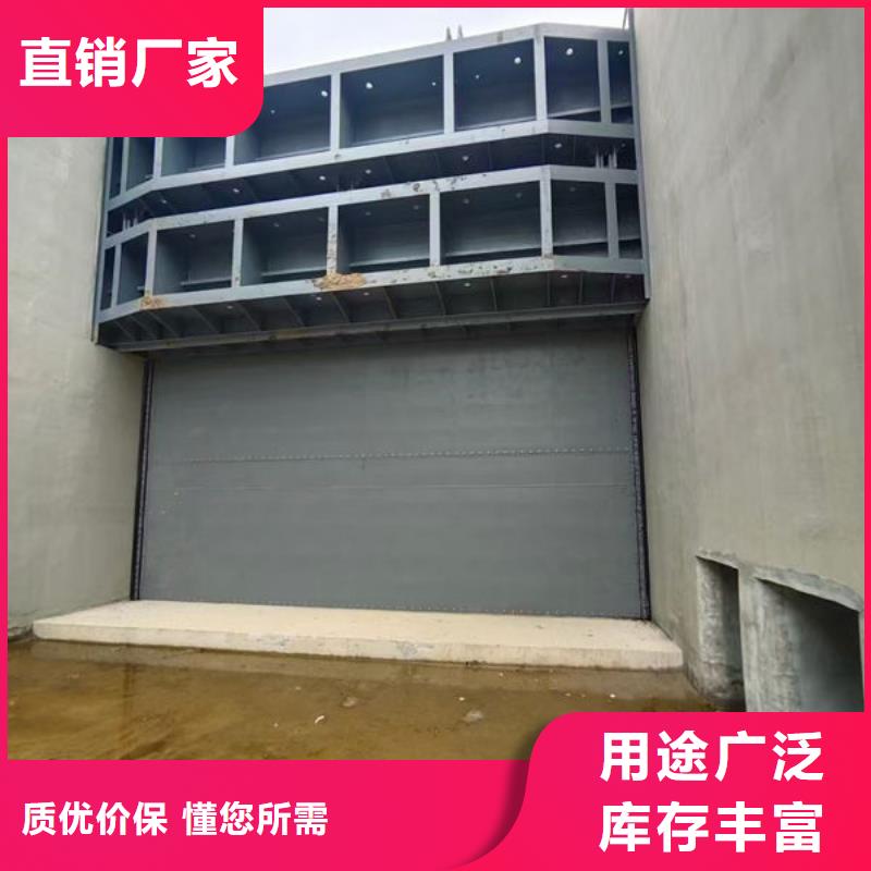 钢坝闸门-液压钢坝优质原料