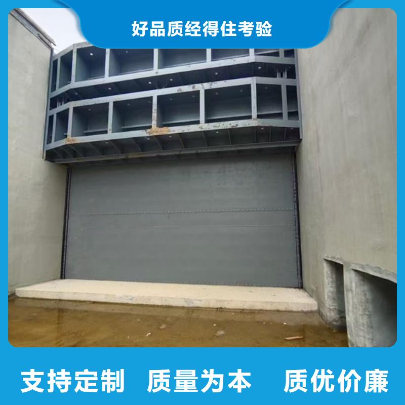 钢坝闸门钢制拍门服务周到