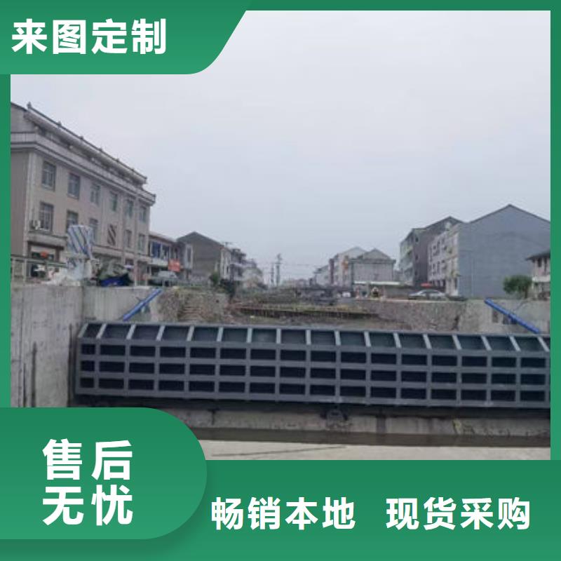 钢坝闸门钢制拍门服务周到