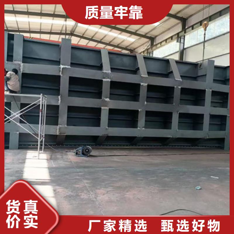 钢坝闸门,底轴液压闸门当地货源