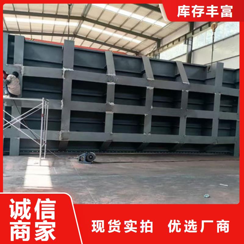 钢坝闸门景观钢闸门老品牌厂家