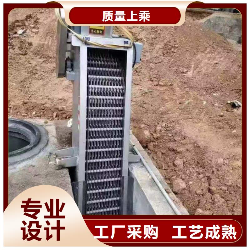 清污机格栅清污机专业设计