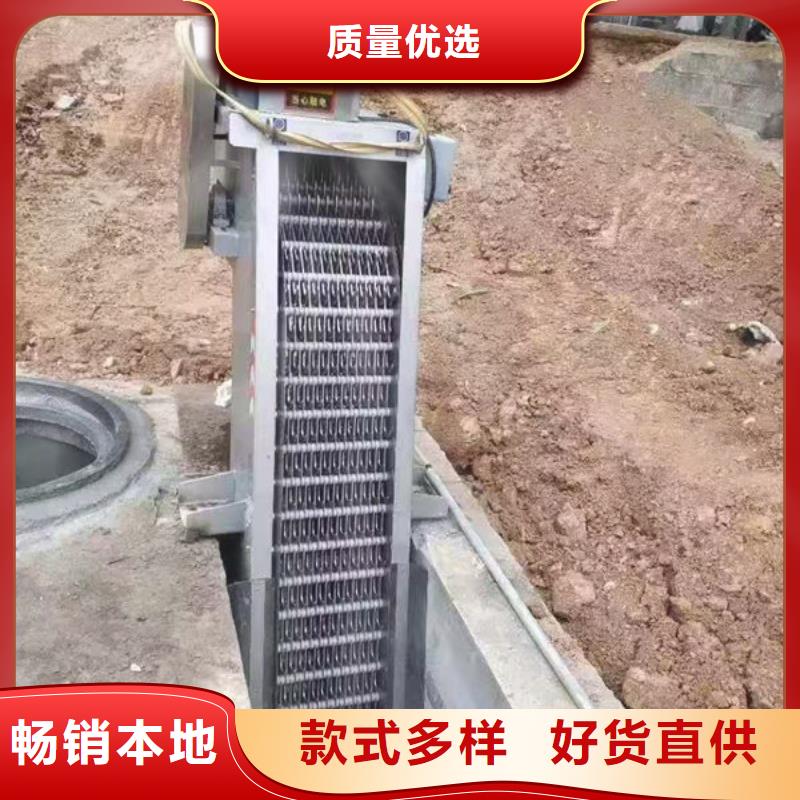 清污机河道清污机匠心品质