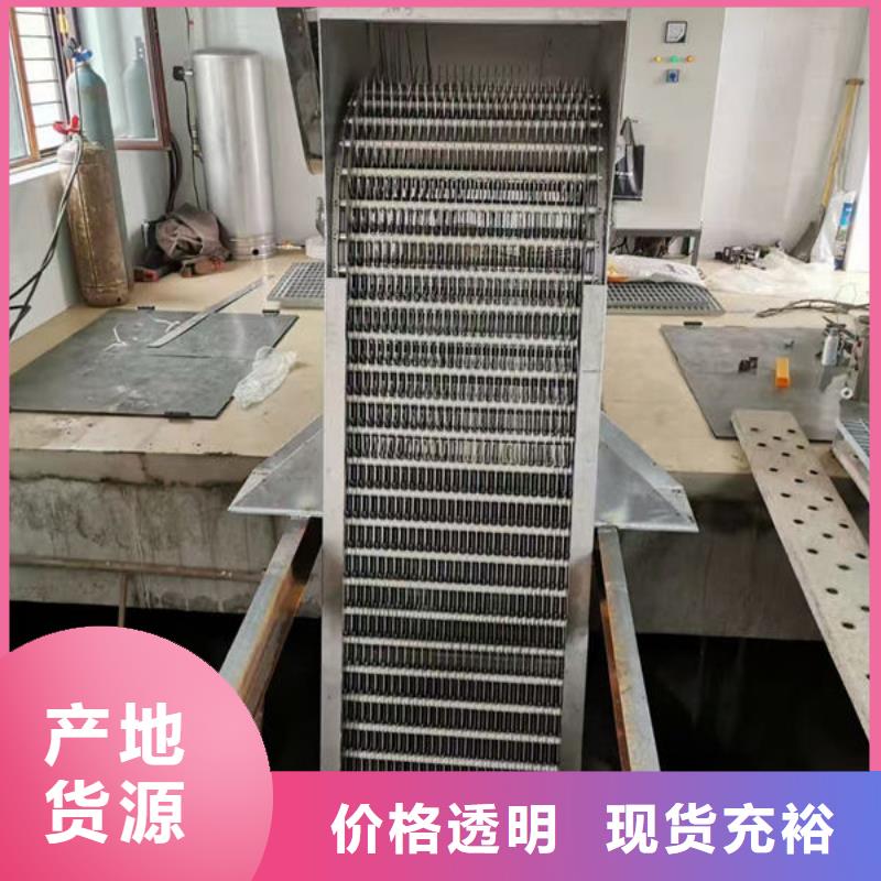 清污机回转式除污机工程施工案例
