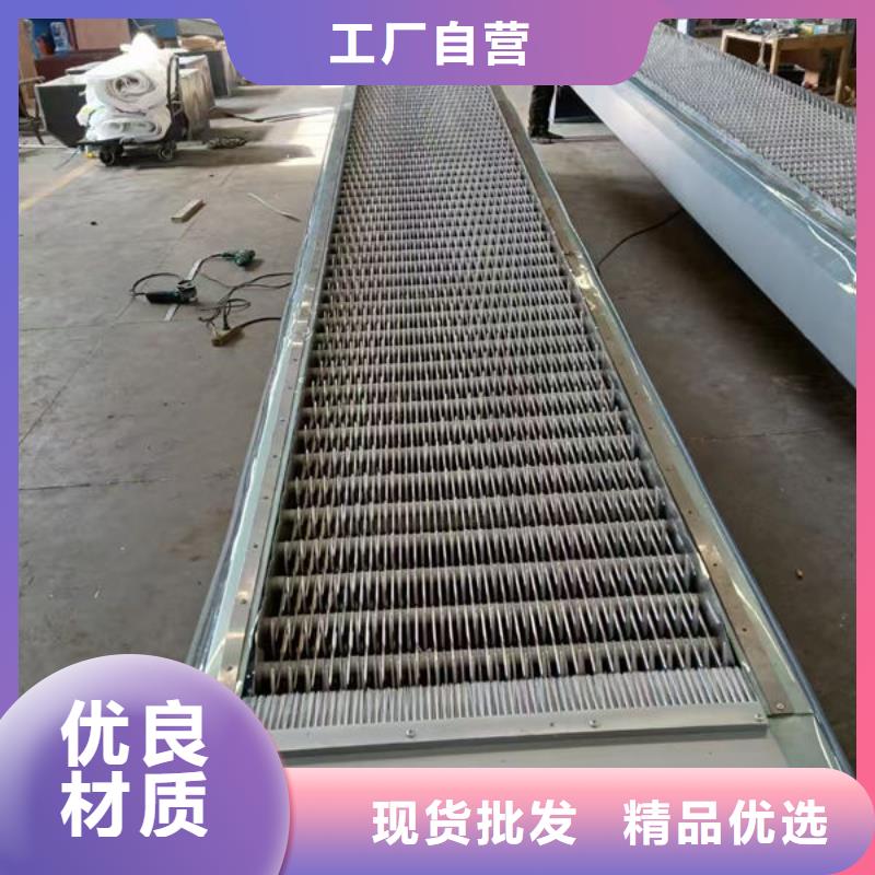 清污机不锈钢格栅除污机海量现货