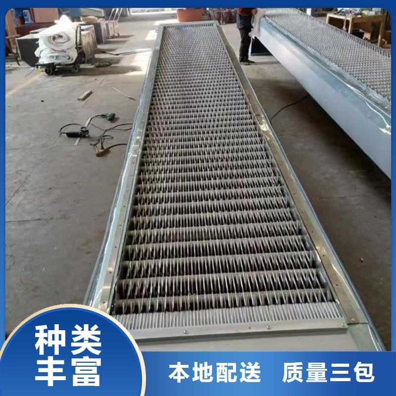 清污机,不锈钢格栅除污机质量优选