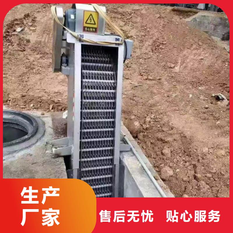 清污机液压抓斗式清污机现货充足