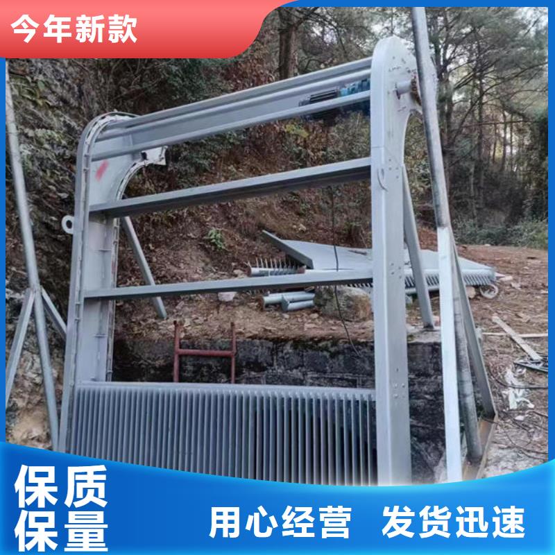 清污机,不锈钢格栅除污机质量优选