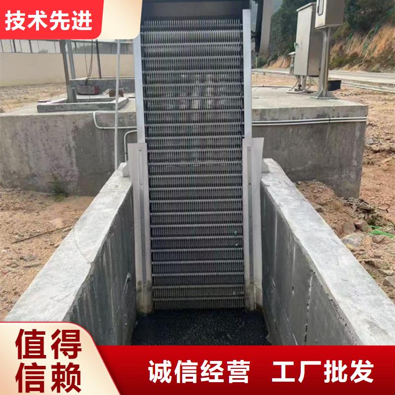 清污机-不锈钢清污机好产品放心购