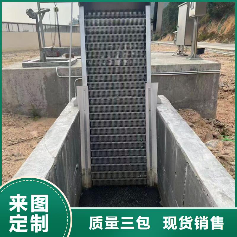 清污机液压抓斗式清污机大厂生产品质