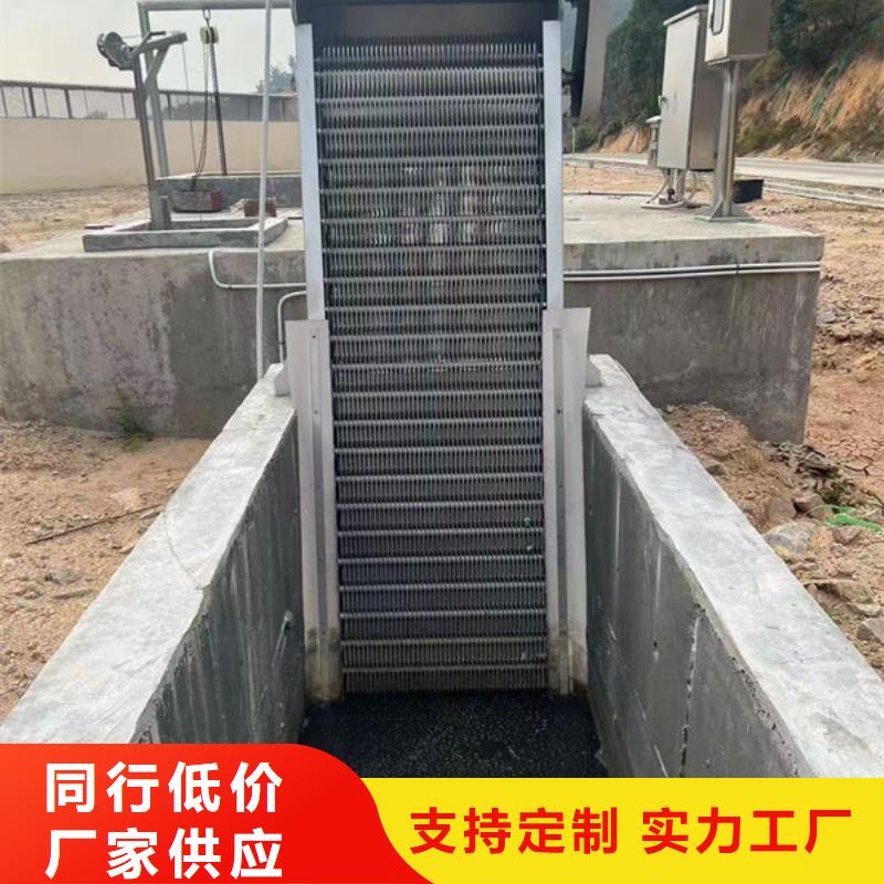 清污机齿耙式清污机省心又省钱