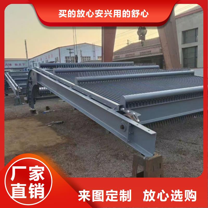 清污机水电站清污机合作共赢