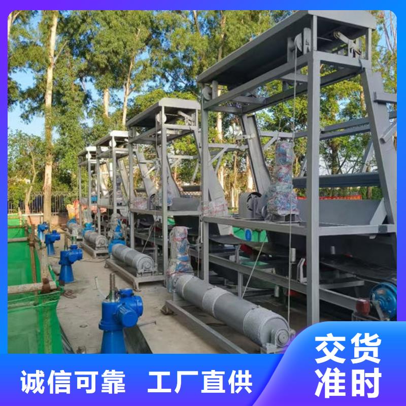 清污机河道清污机按需定做