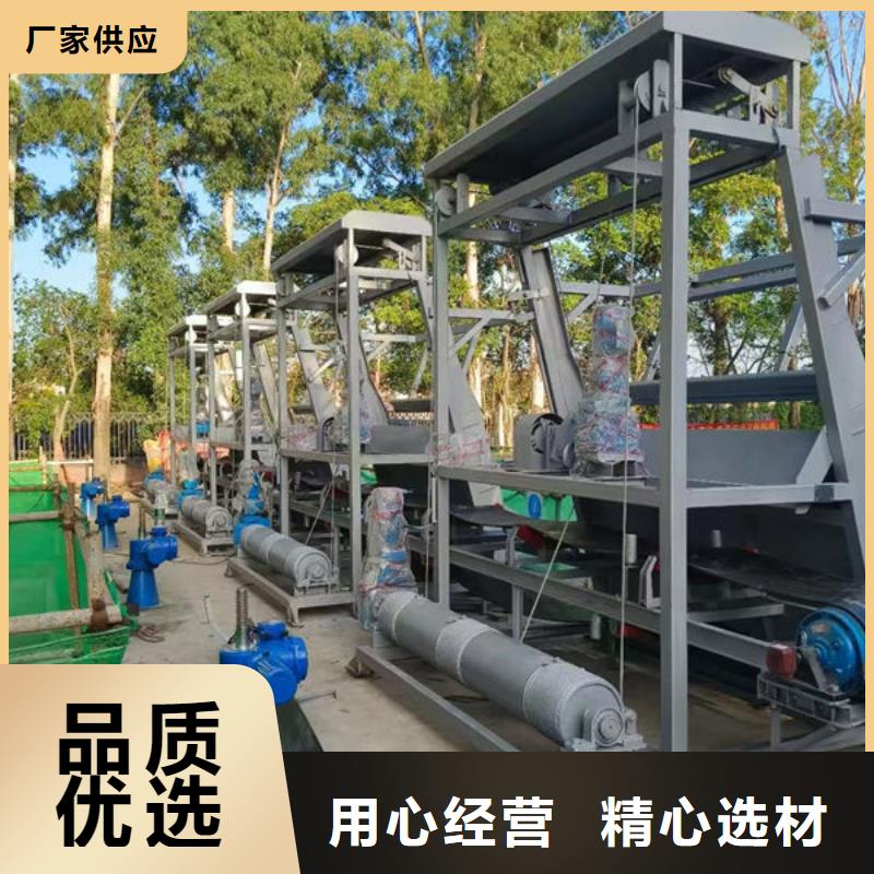 清污机水电站清污机合作共赢