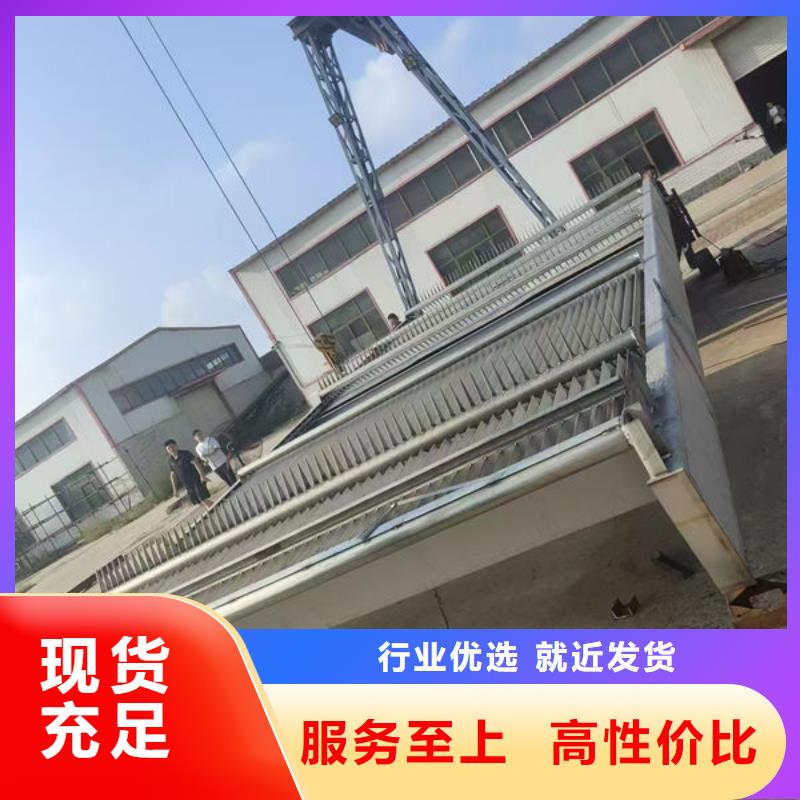 清污机格栅清污机海量货源