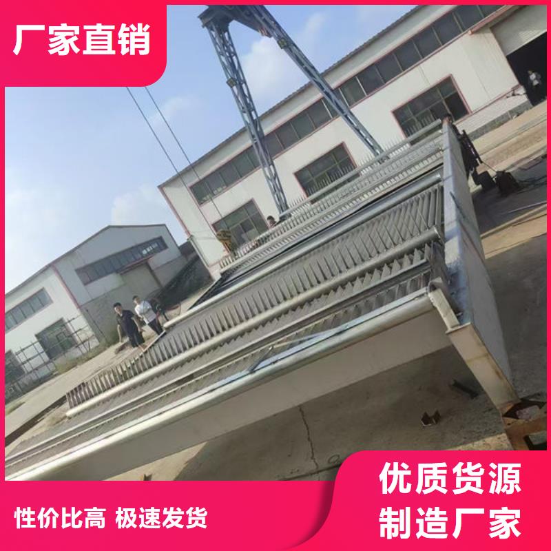 清污机_格栅清污机厂家采购