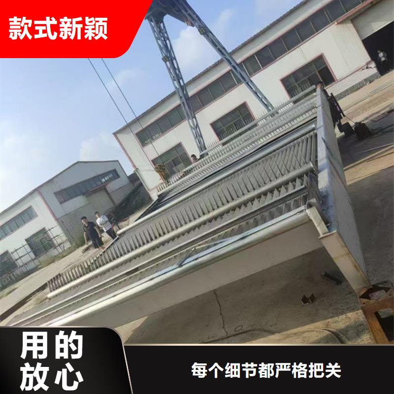 清污机回转式除污机售后无忧