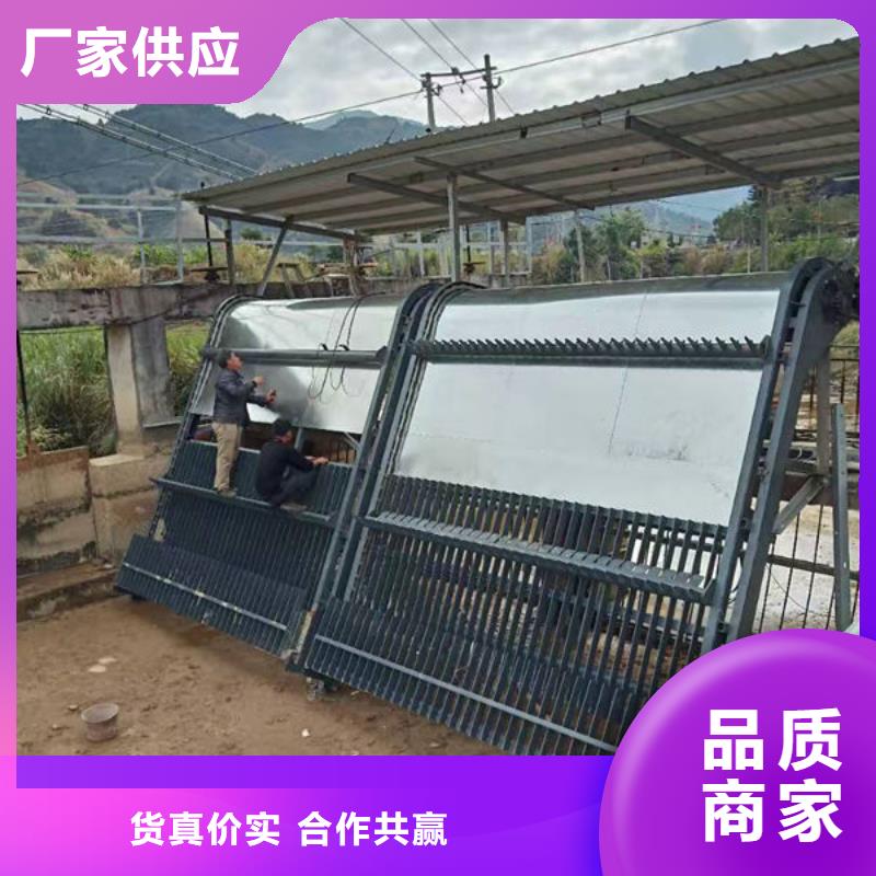 清污机反捞式格栅清污机追求细节品质